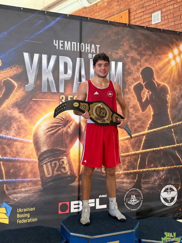 Курсант НАВС Нікіта Захарченко — чемпіон України з боксу серед спортсменів до 23 років Курсант НАВС Нікіта Захарченко — чемпіон України з боксу серед спортсменів до 23 років