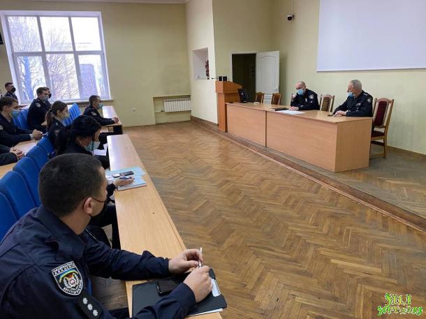 Зустріч керівництва академії зі слухачами 2-го курсу магістратури Зустріч керівництва академії зі слухачами 2-го курсу магістратури