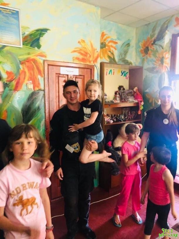 Міжнародний день захисту дітей Міжнародний день захисту дітей