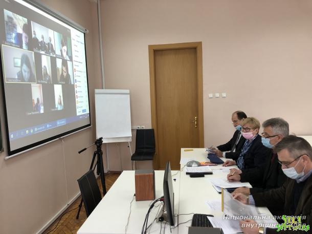 У ННІ № 1 НАВС розпочато онлайн атестацію здобувачів вищої освіти У ННІ № 1 НАВС розпочато онлайн атестацію здобувачів вищої освіти