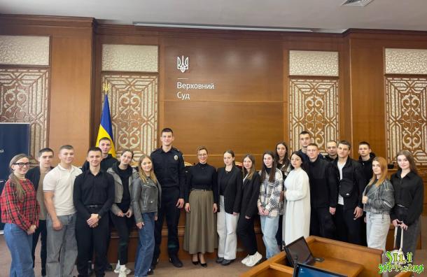 Ознайомлення з діяльністю Верховного Суду триває Ознайомлення з діяльністю Верховного Суду триває