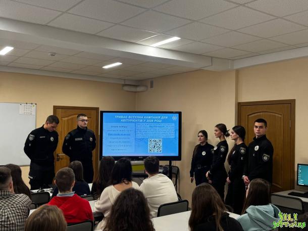 Профорієнтаційна та правопросвітницька зустріч у ліцеї «Голосіївський» Профорієнтаційна та правопросвітницька зустріч у ліцеї «Голосіївський»