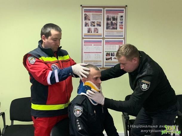 Представники ННІ № 1 НАВС підвищили кваліфікацію з надання домедичної підготовки Представники ННІ № 1 НАВС підвищили кваліфікацію з надання домедичної підготовки