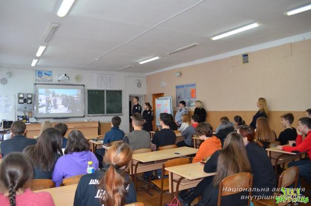 Курсанти ННІ № 1 продовжують профорієнтаційну роботу Курсанти ННІ № 1 продовжують профорієнтаційну роботу