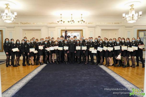 Випуск здобувачів ступеня вищої освіти магістра ННІ № 1 НАВС Випуск здобувачів ступеня вищої освіти магістра ННІ № 1 НАВС