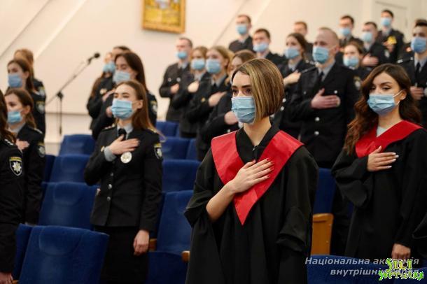 Випуск здобувачів ступеня вищої освіти магістра ННІ № 1 НАВС Випуск здобувачів ступеня вищої освіти магістра ННІ № 1 НАВС