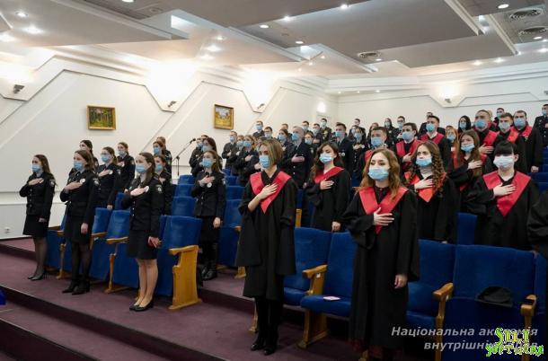 Випуск здобувачів ступеня вищої освіти магістра ННІ № 1 НАВС Випуск здобувачів ступеня вищої освіти магістра ННІ № 1 НАВС