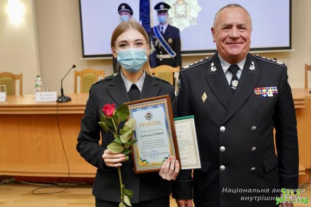 Випуск здобувачів ступеня вищої освіти магістра ННІ № 1 НАВС Випуск здобувачів ступеня вищої освіти магістра ННІ № 1 НАВС