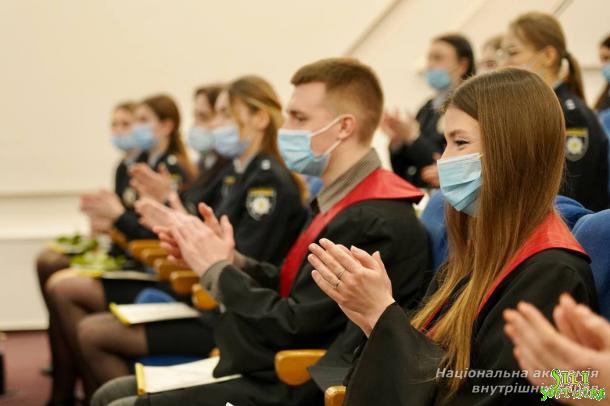 Випуск здобувачів ступеня вищої освіти магістра ННІ № 1 НАВС Випуск здобувачів ступеня вищої освіти магістра ННІ № 1 НАВС