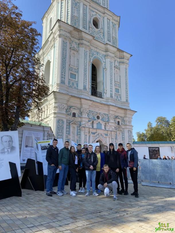 Цікава подорож у вихідні дні Цікава подорож у вихідні дні
