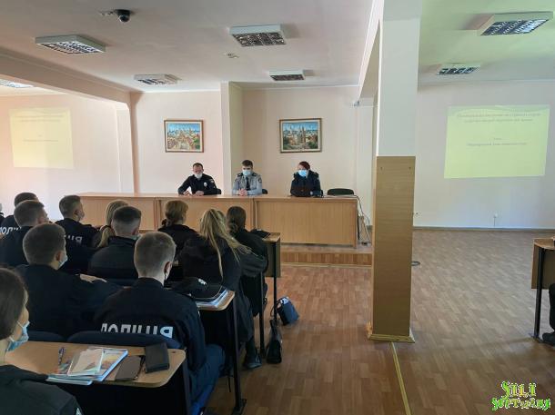 Принцип Принцип