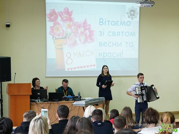 Мелодії весни Мелодії весни
