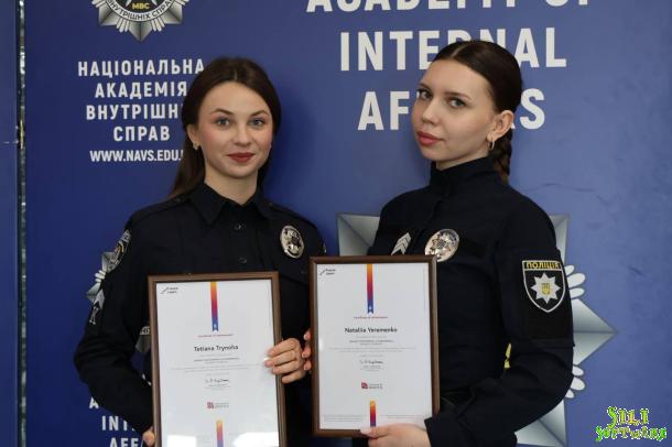 Учасники наукового гуртка НАВС пройшли міжнародні освітні курси Учасники наукового гуртка НАВС пройшли міжнародні освітні курси