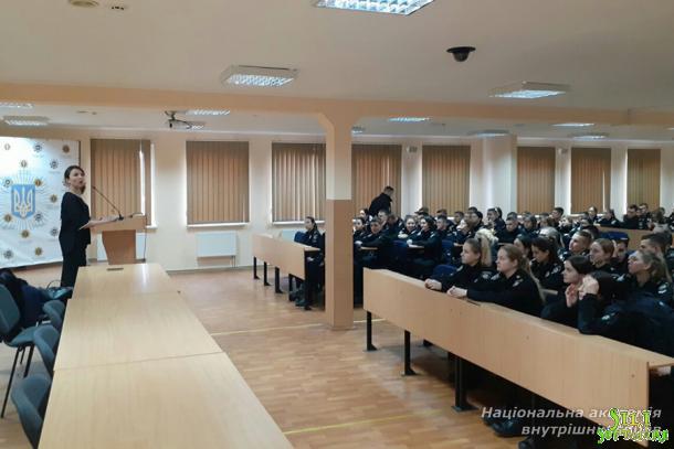 «Мережевий етикет»: майстер-клас для курсантів ННІ № 1 НАВС «Мережевий етикет»: майстер-клас для курсантів ННІ № 1 НАВС