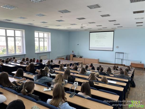 Для студентів ННІ № 1 НАВС проведено інструктаж щодо проходження ознайомчої практики Для студентів ННІ № 1 НАВС проведено інструктаж щодо проходження ознайомчої практики
