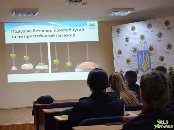 Безпека на дорозі – безпека життя Безпека на дорозі – безпека життя