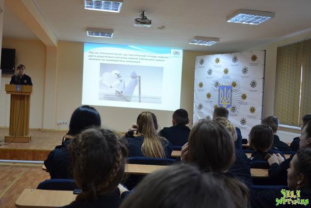 Безпека на дорозі – безпека життя Безпека на дорозі – безпека життя