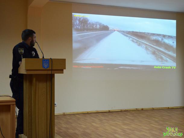 Безпека на дорозі – безпека життя Безпека на дорозі – безпека життя