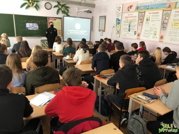 Профорієнтаційна та правопросвітницька робота в ННІ № 1 Профорієнтаційна та правопросвітницька робота в ННІ № 1