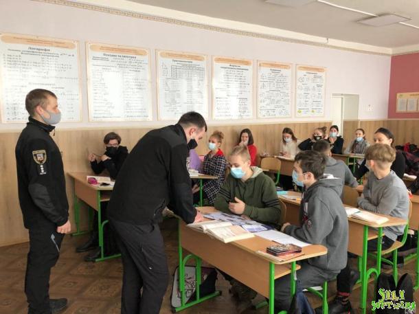 Профорієнтаційна та правопросвітницька робота в ННІ № 1 Профорієнтаційна та правопросвітницька робота в ННІ № 1