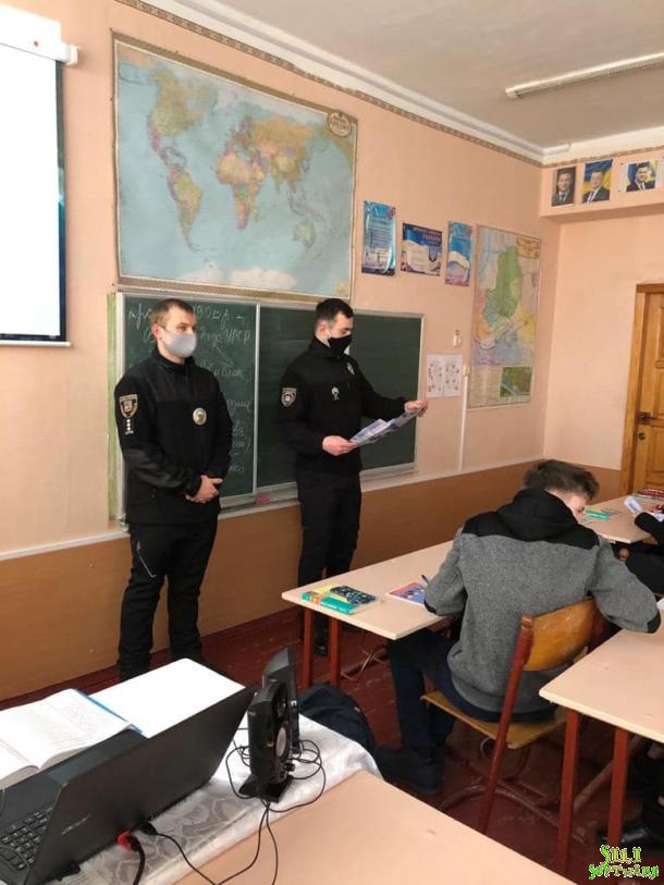 Профорієнтаційна та правопросвітницька робота в ННІ № 1 Профорієнтаційна та правопросвітницька робота в ННІ № 1