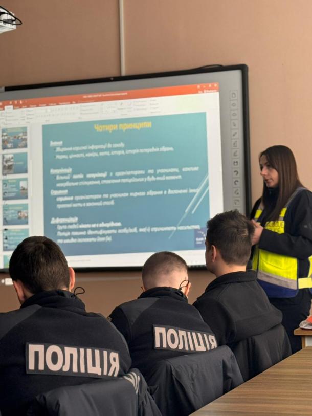 Бінарне заняття з курсантами: принципи скандинавської моделі та «поліції діалогу» Бінарне заняття з курсантами: принципи скандинавської моделі та «поліції діалогу»