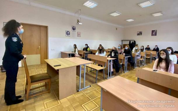 «Мікрокредити – небезпечна пастка»: лекторій для студентів ННІ № 1 НАВС «Мікрокредити – небезпечна пастка»: лекторій для студентів ННІ № 1 НАВС