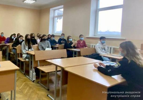 «Мікрокредити – небезпечна пастка»: лекторій для студентів ННІ № 1 НАВС «Мікрокредити – небезпечна пастка»: лекторій для студентів ННІ № 1 НАВС