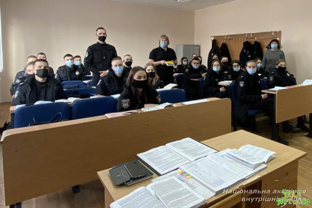Практичне заняття для курсантів ННІ № 1 НАВС від досвідчених слідчих практиків Практичне заняття для курсантів ННІ № 1 НАВС від досвідчених слідчих практиків