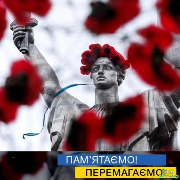 75 річниця Дня перемоги над нацизмом у Другій світовій війні 75 річниця Дня перемоги над нацизмом у Другій світовій війні