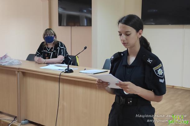 Круглий стіл із філософсько-світоглядних питань за участю курсантів ННІ № 1 НАВС Круглий стіл із філософсько-світоглядних питань за участю курсантів ННІ № 1 НАВС