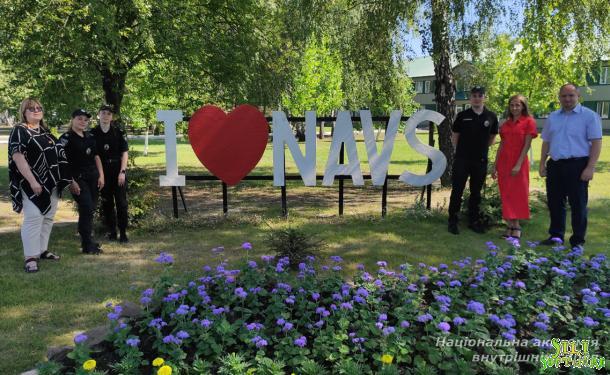 Круглий стіл із філософсько-світоглядних питань за участю курсантів ННІ № 1 НАВС Круглий стіл із філософсько-світоглядних питань за участю курсантів ННІ № 1 НАВС