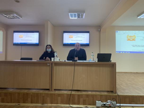 Проведена наукова конференція на тему: «УКРАЇНСЬКА ГЕЛЬСІНСЬКА ГРУПА: ВІДСТОЮВАННЯ ПРАВ ЛЮДИНИ» Проведена наукова конференція на тему: «УКРАЇНСЬКА ГЕЛЬСІНСЬКА ГРУПА: ВІДСТОЮВАННЯ ПРАВ ЛЮДИНИ»