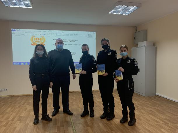 Проведена наукова конференція на тему: «УКРАЇНСЬКА ГЕЛЬСІНСЬКА ГРУПА: ВІДСТОЮВАННЯ ПРАВ ЛЮДИНИ» Проведена наукова конференція на тему: «УКРАЇНСЬКА ГЕЛЬСІНСЬКА ГРУПА: ВІДСТОЮВАННЯ ПРАВ ЛЮДИНИ»
