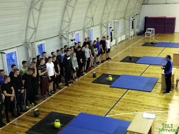 Першість ННІ № 1 НАВС з гирьового спорту Першість ННІ № 1 НАВС з гирьового спорту