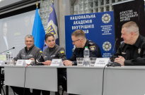Сучасні виклики, досягнення та перспективи в розшуку й управлінні арештованими активами в Україні: лекція Голови АРМА Фото