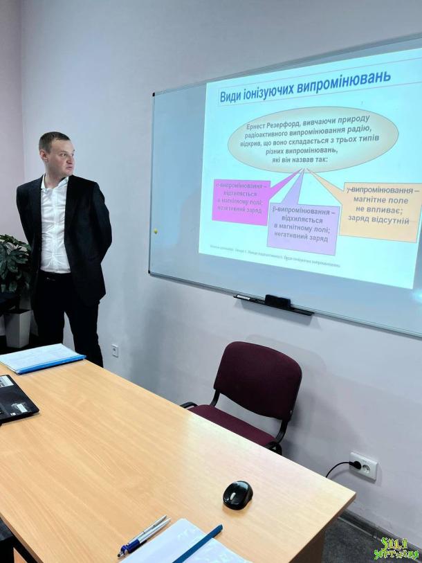 Реагування поліції на радіологічні та ядерні загрози: практичні аспекти діяльності в умовах воєнного стану Реагування поліції на радіологічні та ядерні загрози: практичні аспекти діяльності в умовах воєнного стану