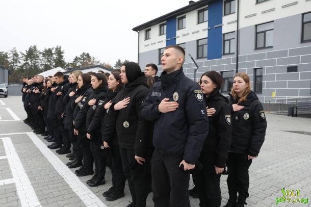 Вивчення криміналістики курсантами НАВС на базі Кінологічного центру ГУНП в Київській області Вивчення криміналістики курсантами НАВС на базі Кінологічного центру ГУНП в Київській області