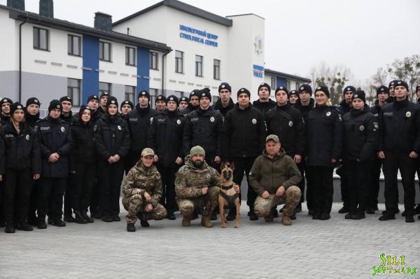 Вивчення криміналістики курсантами НАВС на базі Кінологічного центру ГУНП в Київській області Вивчення криміналістики курсантами НАВС на базі Кінологічного центру ГУНП в Київській області
