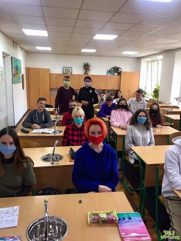«Захисти себе та родину від насильства» «Захисти себе та родину від насильства»