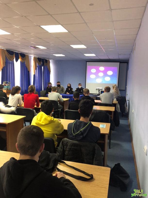 Профорієнтаційні лекції для школярів Профорієнтаційні лекції для школярів