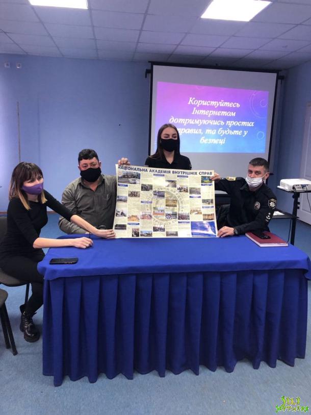Профорієнтаційні лекції для школярів Профорієнтаційні лекції для школярів