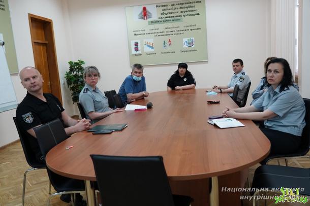 Доступ до правосуддя в умовах проведення операції Об’єднаних сил Доступ до правосуддя в умовах проведення операції Об’єднаних сил