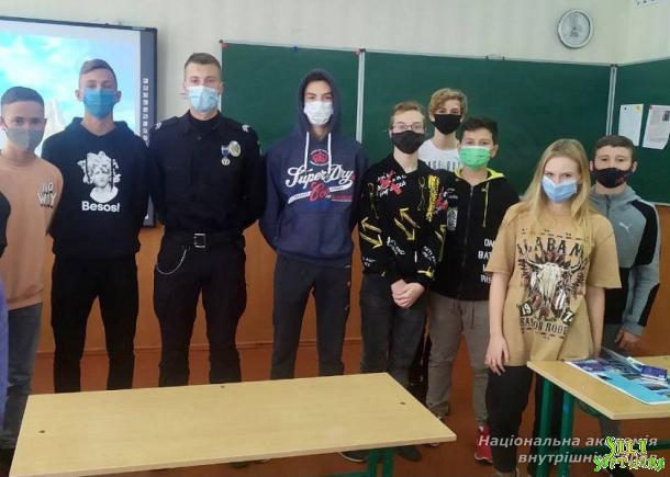 Профорієнтаційна робота ННІ № 1 НАВС в умовах дистанційного навчання Профорієнтаційна робота ННІ № 1 НАВС в умовах дистанційного навчання