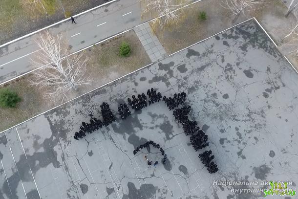 Відпрацювання курсантами ННІ № 1 НАВС пошукових заходів з розшуку зниклої дитини Відпрацювання курсантами ННІ № 1 НАВС пошукових заходів з розшуку зниклої дитини