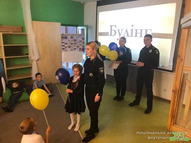 Профілактика шкільного булінгу Профілактика шкільного булінгу