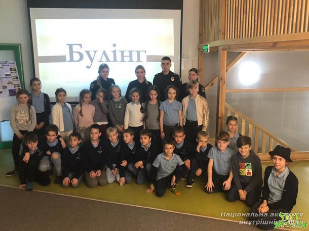 Профілактика шкільного булінгу Профілактика шкільного булінгу