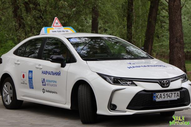 День активного відпочинку й підтримки: до ННІПД НАВС завітали ветерани День активного відпочинку й підтримки: до ННІПД НАВС завітали ветерани