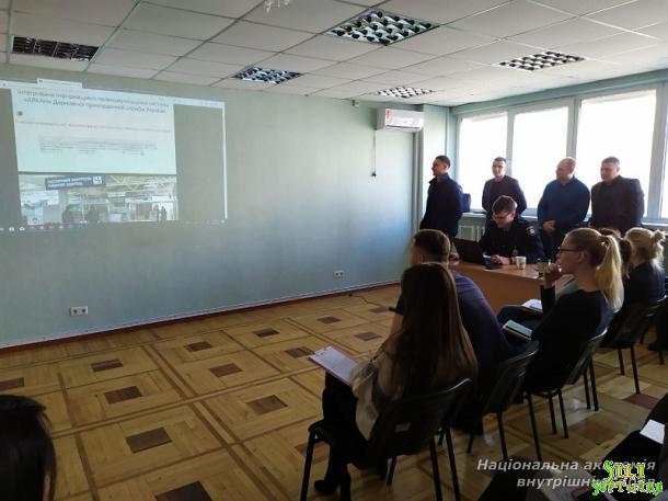Практичне заняття з працівниками Департаменту кримінального аналізу Національної поліції Практичне заняття з працівниками Департаменту кримінального аналізу Національної поліції
