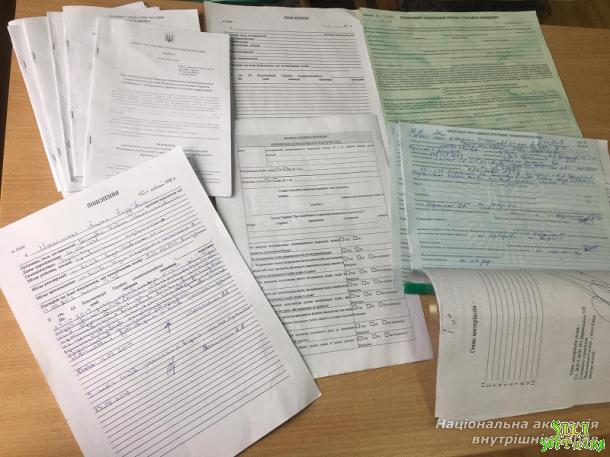 Бінарне заняття з навчальної дисципліни «Запобігання та протидія домашньому насильству» Бінарне заняття з навчальної дисципліни «Запобігання та протидія домашньому насильству»
